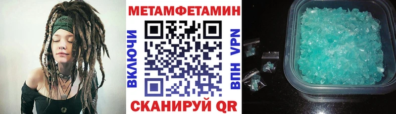 Купить где  Чекалин  АМФ 97% 