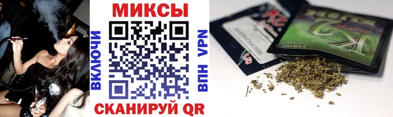 БУТИРАТ 1.4BDO  Купить  Чекалин 