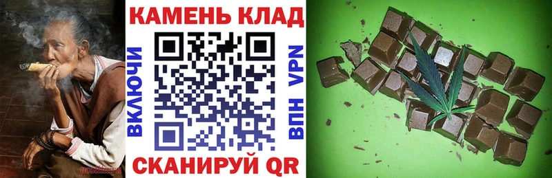 Гашиш ice o lator  Купить  Чекалин 