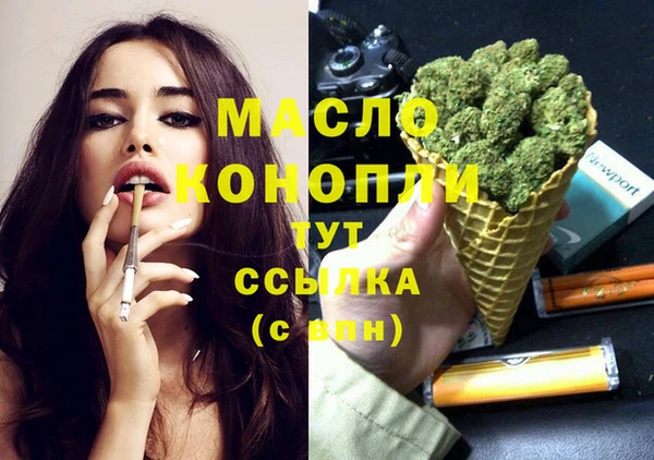 твердый Навашино