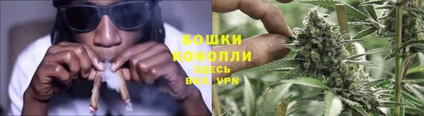 мефедрон мука Михайлов