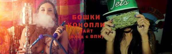 мефедрон Наволоки