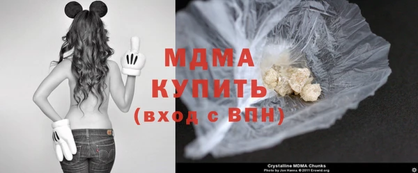 твердый Навашино