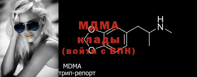 мефедрон мука Михайлов