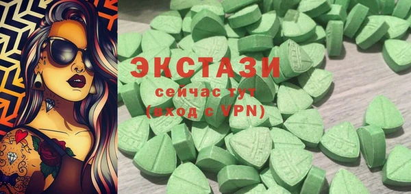 мефедрон мука Михайлов