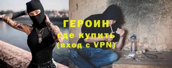 сатива Надым