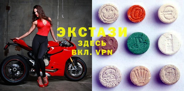сатива Надым