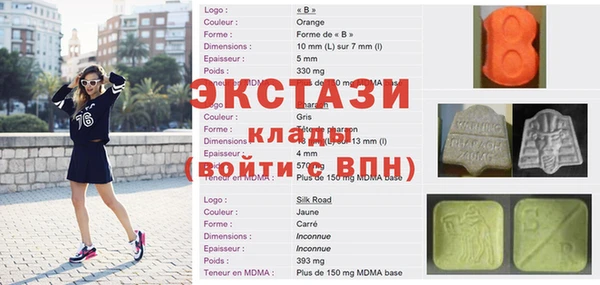 мефедрон мука Михайлов