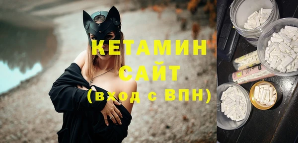 твердый Навашино