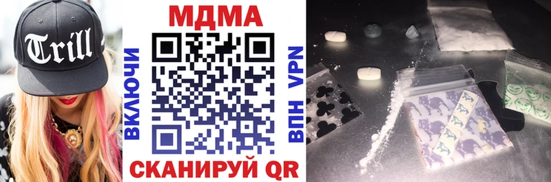 Купить  Чекалин  MDMA VHQ 