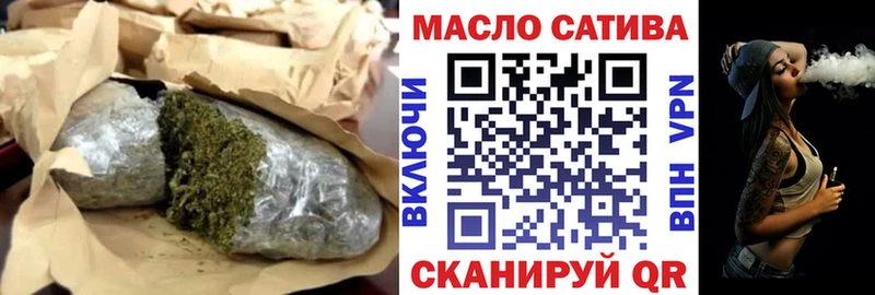 Купить где  Чекалин  Дистиллят ТГК жижа 