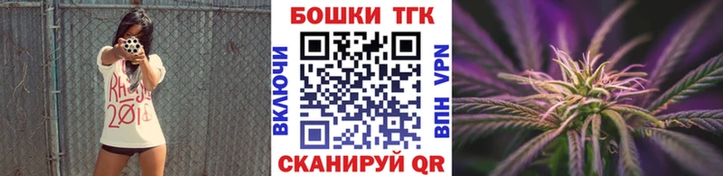 Купить где  Чекалин  Марихуана план 